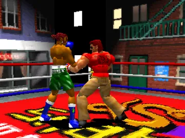 Victory Boxing Contender (EU) screen shot game playing